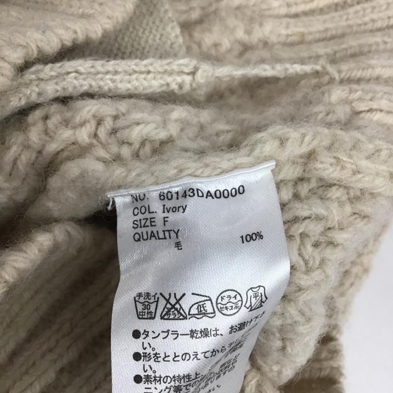 ショコラ フィネ ローブ chocol raffine robe ベスト ベスト ニットベスト FREE 無地 ベージュ / ベージュ / レディース USED 古着 中古 10079709