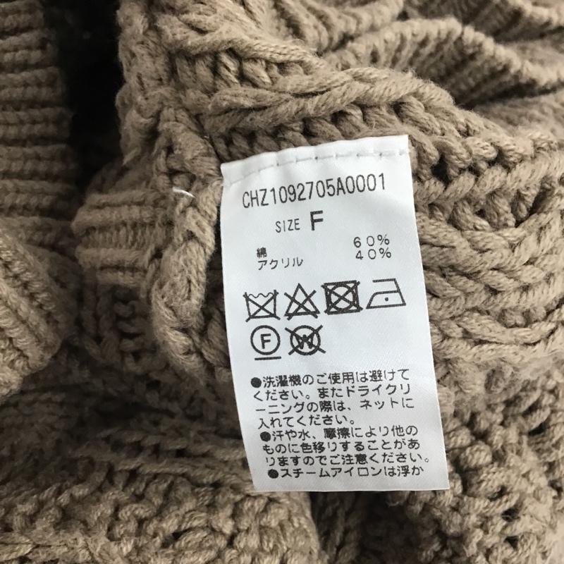 フーズフーチコ who's who Chico ベスト ベスト ニットベスト FREE 無地 茶 / ブラウン / レディース USED 古着 中古 10079722