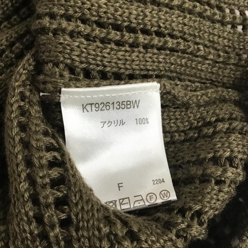 クティール kutir ベスト ベスト 透かし編み ニットベスト FREE 無地 カーキ / カーキ / レディース USED 古着 中古 10079764