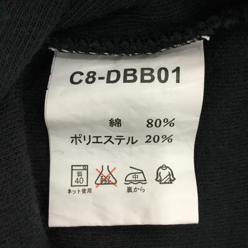 チャンピオン Champion パーカー 長袖 C8-DBB01 パイル地 フルジップ M ワンポイント 黒 / ブラック / メンズ USED 古着 中古 10079807
