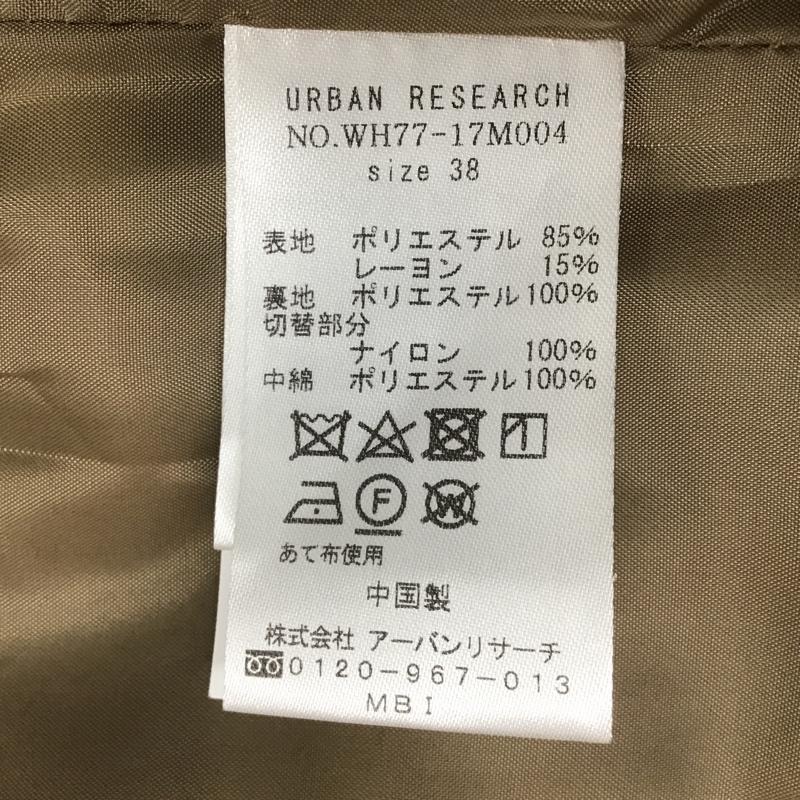 アイテムズ アーバンリサーチ ITEMS URBAN RESEARCH コート コート一般 WH77-17M004 チェスターコート 38 無地 茶 / ブラウン / メンズ USED 古着 中古 10079944