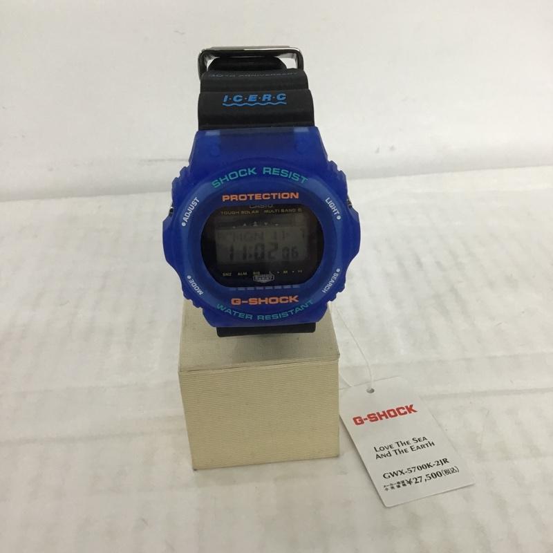 ジーショック G-SHOCK 腕時計 デジタル QWX-5700K Love The Sea And The Earth 箱有 ロゴ、文字 黒 / ブラック / X 青 / ブルー / メンズ USED 古着 中古 10080000