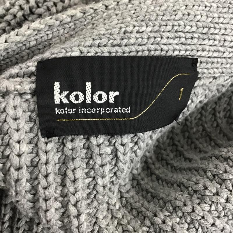 カラー kolor カーディガン 長袖 1 無地 灰 / グレー / メンズ USED 古着 中古 10080053