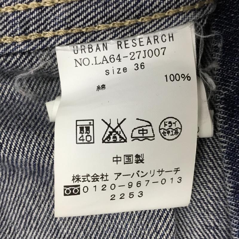 サニーレーベルアーバンリサーチ Sonny Label URBAN RESEARCH ワンピース ひざ丈スカート デニムワンピース 36 無地 インディゴ / インディゴ / レディース USED 古着 中古 10080295