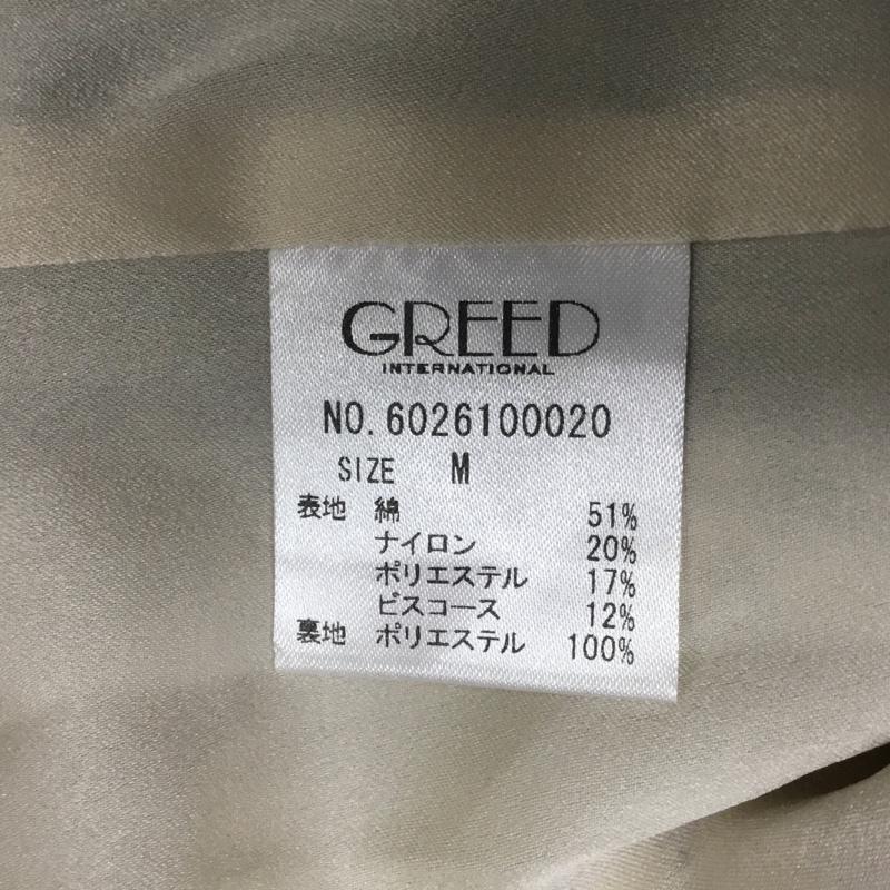 グリード インターナショナル GREED International カットソー 半袖 M マルチカラー / マルチカラー / レディース USED 古着 中古 10080331
