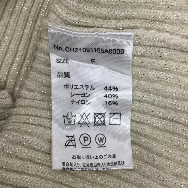 フーズフーチコ who's who Chico ニット、セーター 長袖 FREE 無地 マルチカラー / マルチカラー / レディース USED 古着 中古 10080347