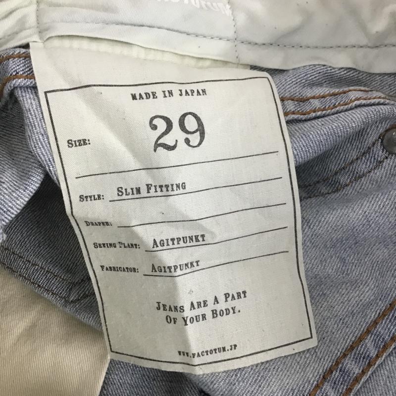 ファクトタム FACTOTUM パンツ デニム、ジーンズ 29インチ 無地 インディゴ / インディゴ / メンズ USED 古着 中古 10080370