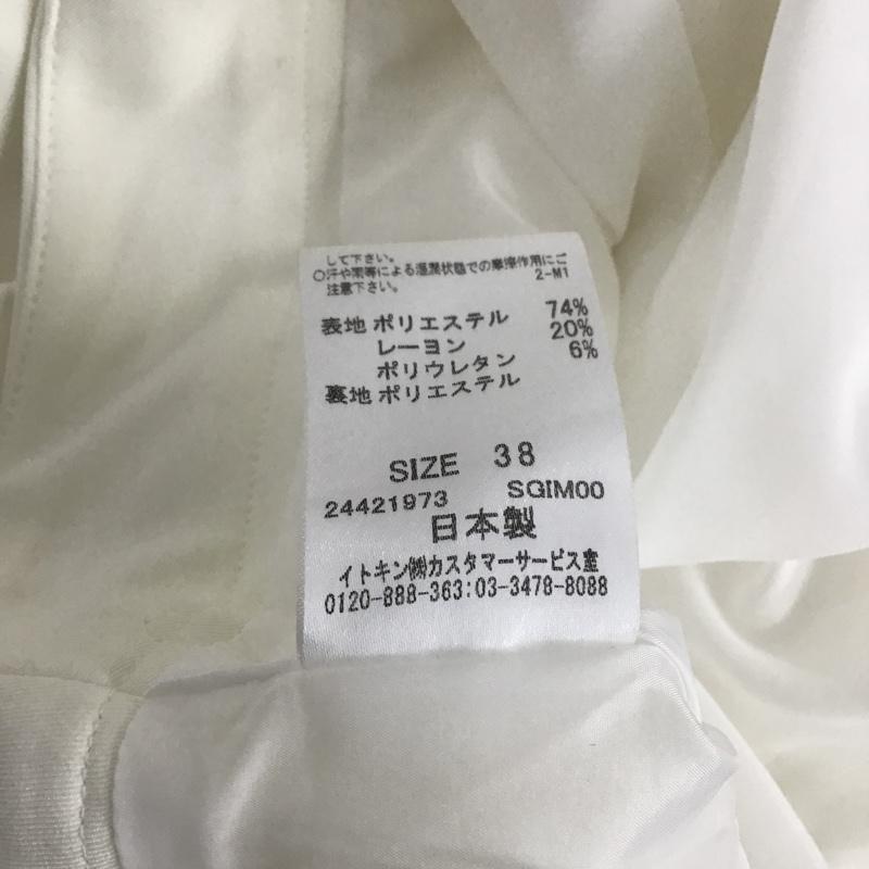 ミッシェル・クラン MICHEL KLEIN ボトムス ボトムス 38 無地 白 / ホワイト / レディース USED 古着 中古 10080506