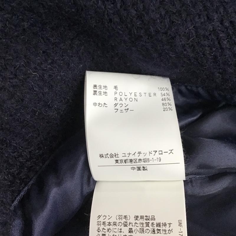 ビューティアンドユースユナイテッドアローズ BEAUTY&YOUTH UNITED ARROWS ベスト ベスト BY カウチン ダウンベスト 1225-199-5748 M マルチカラー / マルチカラー / メンズ USED 古着 中古 10080669
