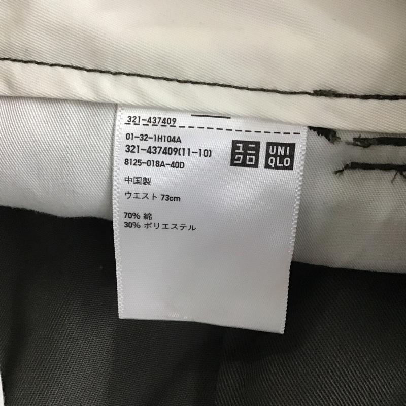 ユニクロ UNIQLO パンツ ワークパンツ、ペインターパンツ レギュラーフィットワークパンツ 321-437409 無地 カーキ / カーキ / メンズ USED 古着 中古 10080733