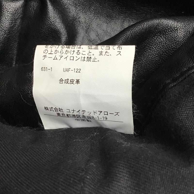 モンキータイム MONKEY TIME ボトムス ボトムス S 無地 黒 / ブラック / メンズ USED 古着 中古 10080790