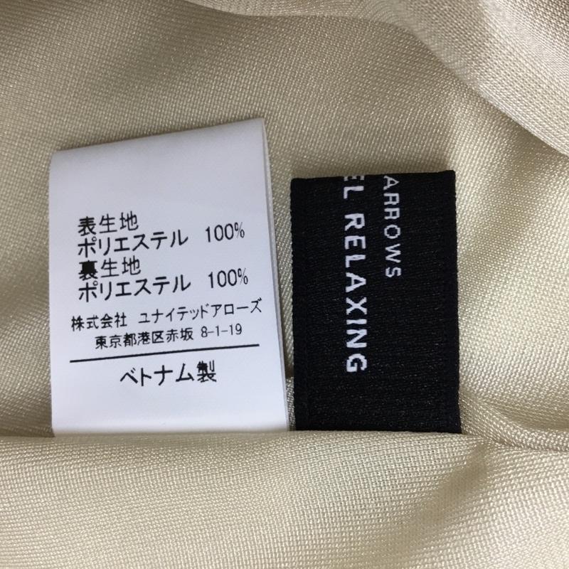ユナイテッドアローズグリーンレーベルリラクシング UNITED ARROWS green label relaxing スカート ロングスカート タグ付 FREE 無地 白 / ホワイト / レディース USED 古着 中古 10080878