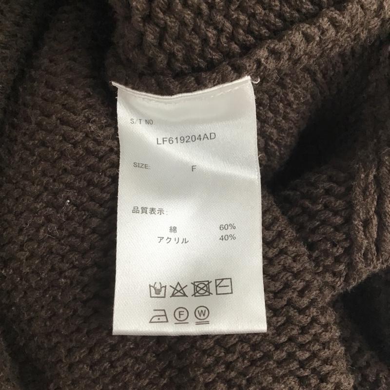 ローリーズファーム LOWRYS FARM ニット、セーター 長袖 LF619204AD ニットパーカー フード付き FREE 無地 ダークブラウン / ダークブラウン / レディース USED 古着 中古 10080917