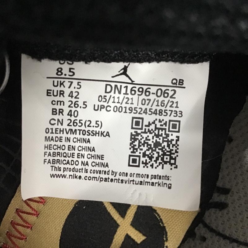 ナイキ NIKE スニーカー スニーカー DN1696 062 JORDAN SERIES SE RUI 26.5cm 箱有 26.5cm ロゴ、文字 黒 / ブラック / X ベージュ / ベージュ / X 赤 / レッド / メンズ USED 古着 中古 10080932