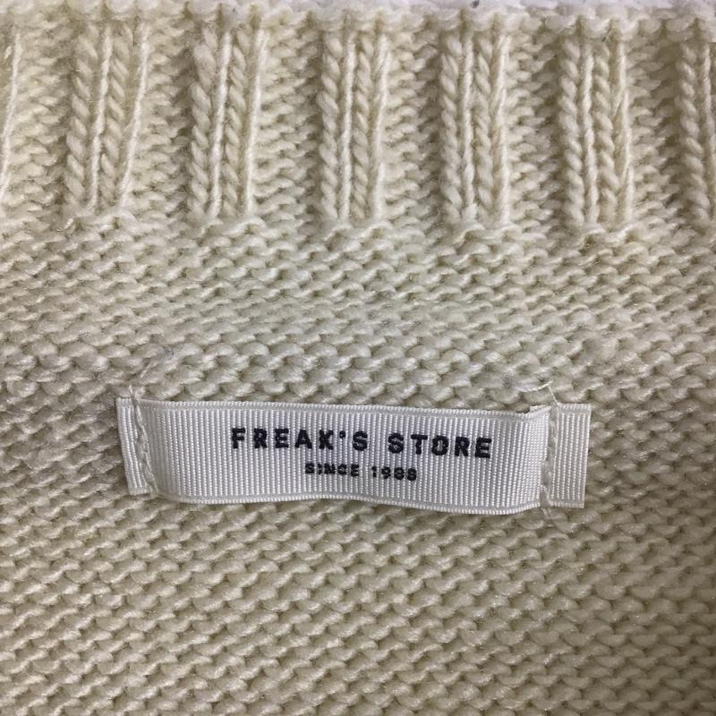 フリークスストア FREAK'S STORE ニット、セーター 長袖 FREE 無地 アイボリー / アイボリー / レディース USED 古着 中古 10080941