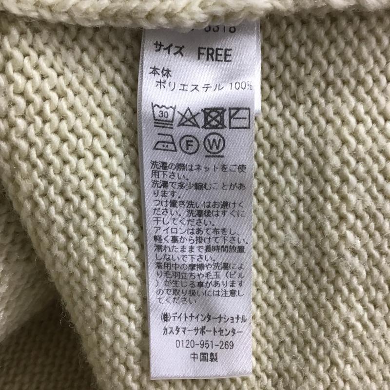 フリークスストア FREAK'S STORE ニット、セーター 長袖 FREE 無地 アイボリー / アイボリー / レディース USED 古着 中古 10080941