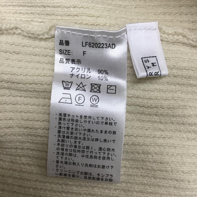 ローリーズファーム LOWRYS FARM ニット、セーター 長袖 LF620223AD FREE 無地 アイボリー / アイボリー / レディース USED 古着 中古 10081116