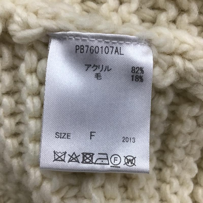アリシアページボーイ alicia PAGEBOY カーディガン 長袖 PB760107AL FREE アイボリー / アイボリー / レディース USED 古着 中古 10081155