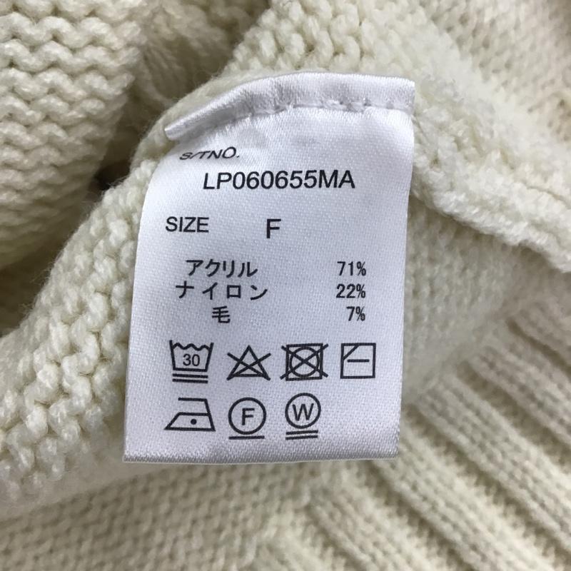 レプシィム LEPSIM ニット、セーター 長袖 LP060655MA 3GポイントケーブルPOLS タグ付き FREE アイボリー / アイボリー / レディース USED 古着 中古 10081171