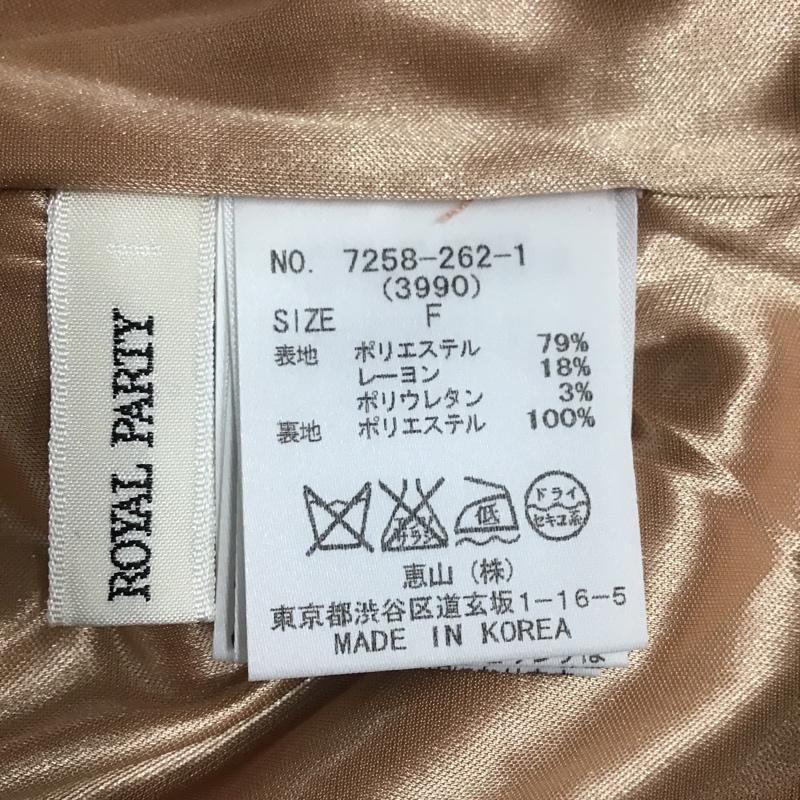 ロイヤルパーティー ROYAL PARTY ワンピース ひざ丈スカート FREE 無地 マルチカラー / マルチカラー / レディース USED 古着 中古 10081310