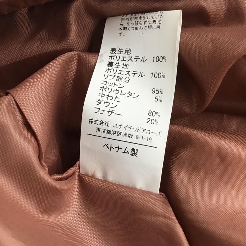 グリーンレーベルリラクシング green label relaxing ジャケット、上着 ダウンジャケット 38 無地 茶 / ブラウン / レディース USED 古着 中古 10081338
