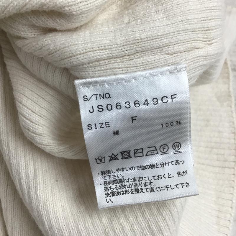 ジーナシス JEANASIS カットソー 長袖 FREE 無地 白 / ホワイト / レディース USED 古着 中古 10081348