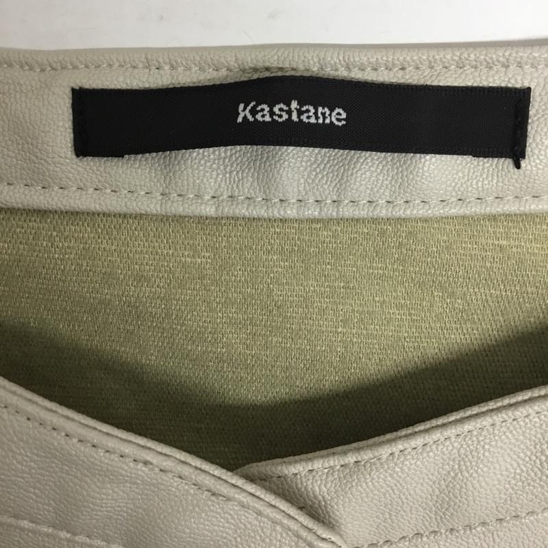 カスタネ Kastane ジャケット、上着 ジャケット、ブレザー FREE 無地 ベージュ / ベージュ / レディース USED 古着 中古 10081598