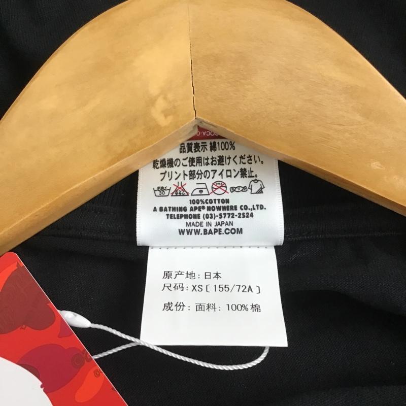 アベイシングエイプ A BATHING APE Tシャツ 半袖 コカ・コーラ タグ付 COCA-COLA XS プリント 黒 / ブラック / レディース USED 古着 中古 10081654