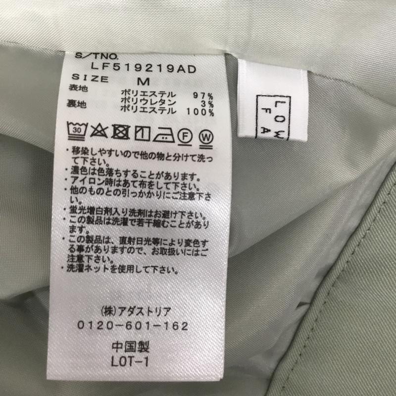ローリーズファーム LOWRYS FARM ボトムス ボトムス LF519219AD カラーフレアパンツ タック M 無地 薄緑 / ライトグリーン / レディース USED 古着 中古 10081707