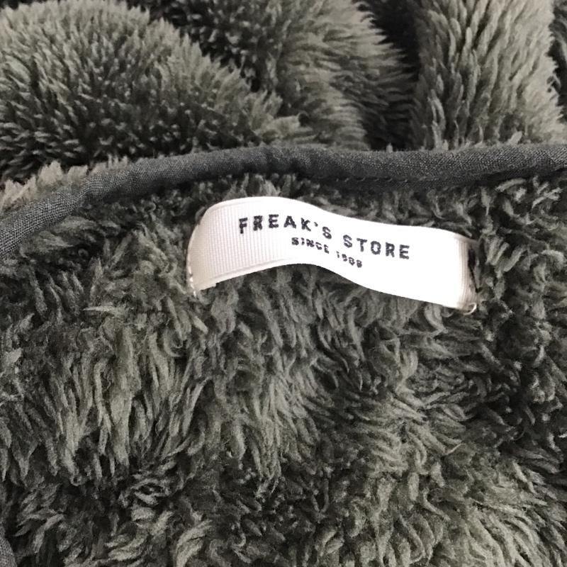 フリークスストア FREAK'S STORE セットアップ セットアップ リラックスフィット フリースセットアップ ノーカラージャケット×イージーパンツ S 無地 カーキ / カーキ / メンズ USED 古着 中古 10081816