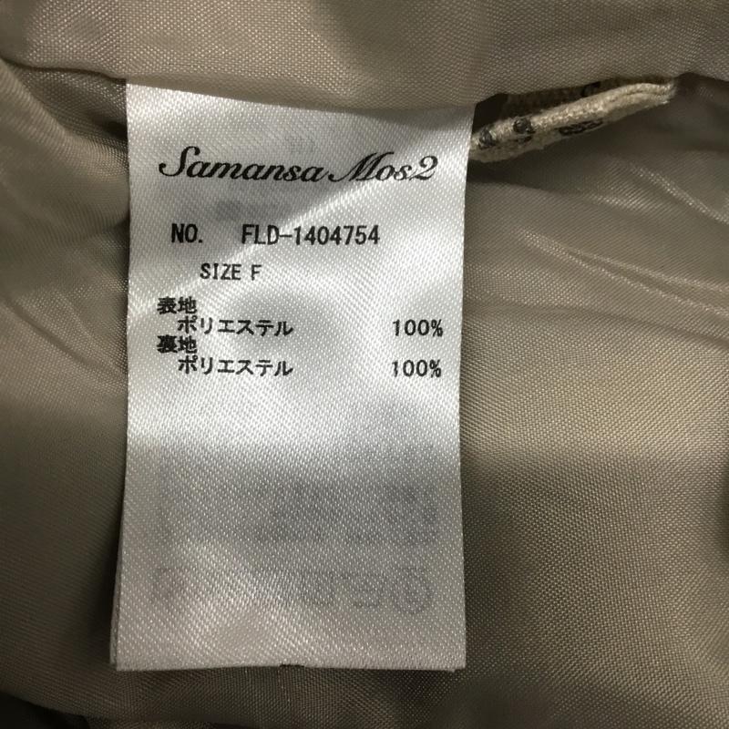 サマンサモスモス Samansa Mos2 パンツ スラックス FREE チェック マルチカラー / マルチカラー / レディース USED 古着 中古 10081985
