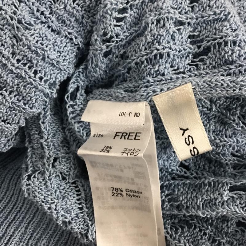 マウジー MOUSSY カーディガン 長袖 010DSW70-0620 SCALLOP SHORT カーディガン FREE 無地 水色 / ライトブルー / レディース USED 古着 中古 10082047