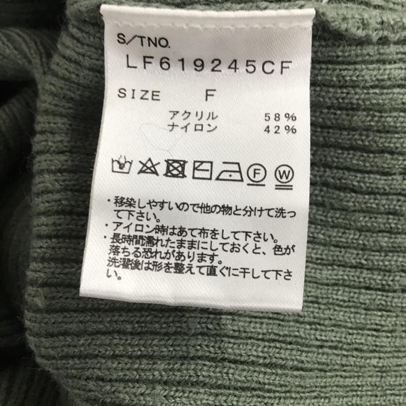 ローリーズファーム LOWRYS FARM ニット、セーター 長袖 LF619245CF FREE 無地 緑 / グリーン / レディース USED 古着 中古 10082056