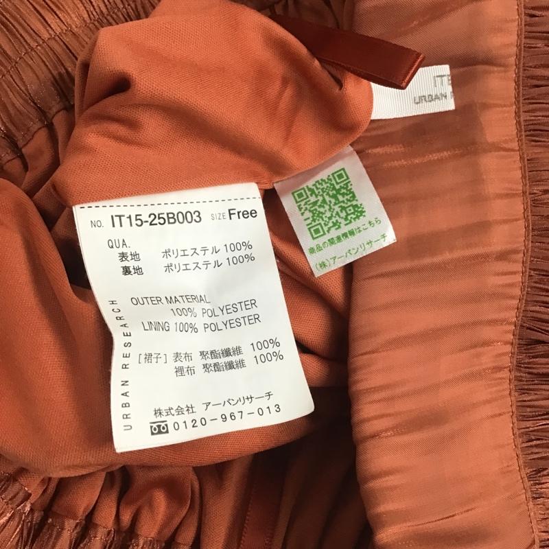 アイテムズ アーバンリサーチ ITEMS URBAN RESEARCH スカート ロングスカート IT15-25B003 シャイニープリーツスカート FREE 無地 橙 / オレンジ / レディース USED 古着 中古 10082176