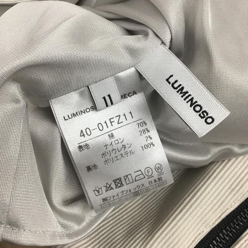 ルミノーゾ・コムサ LUMINOSO COMMECA スカート ひざ丈スカート 40-01FZ11 タイトスタート 無地 白 / ホワイト / X 黒 / ブラック / レディース USED 古着 中古 10082189