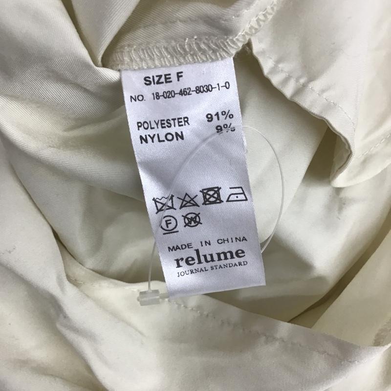 レリュームジャーナルスタンダード relume Journal Standard コート コート一般 18020462803010 P/Nyドルマンコート FREE 無地 アイボリー / アイボリー / レディース USED 古着 中古 10082415