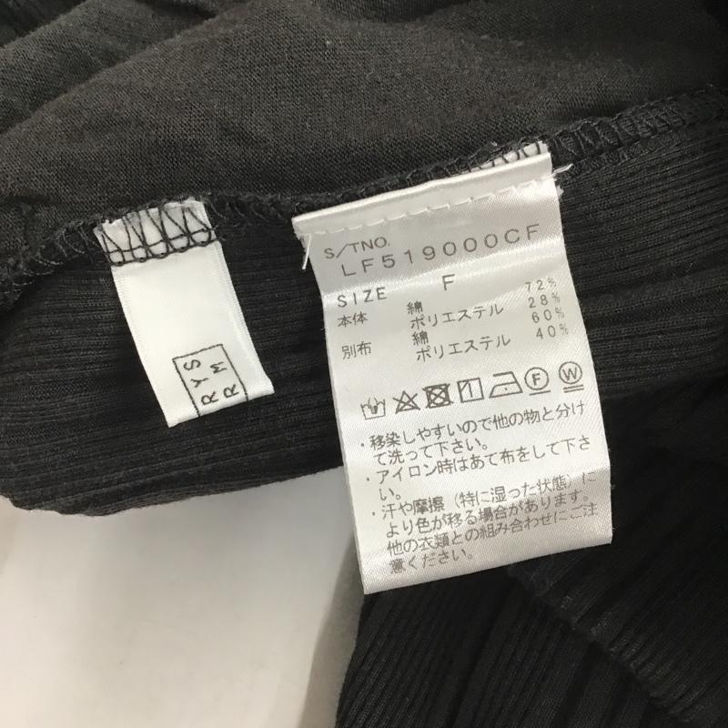 ローリーズファーム LOWRYS FARM ボトムス ボトムス LF519000CF リブパンツ 裾スリット FREE 無地 黒 / ブラック / レディース USED 古着 中古 10082419