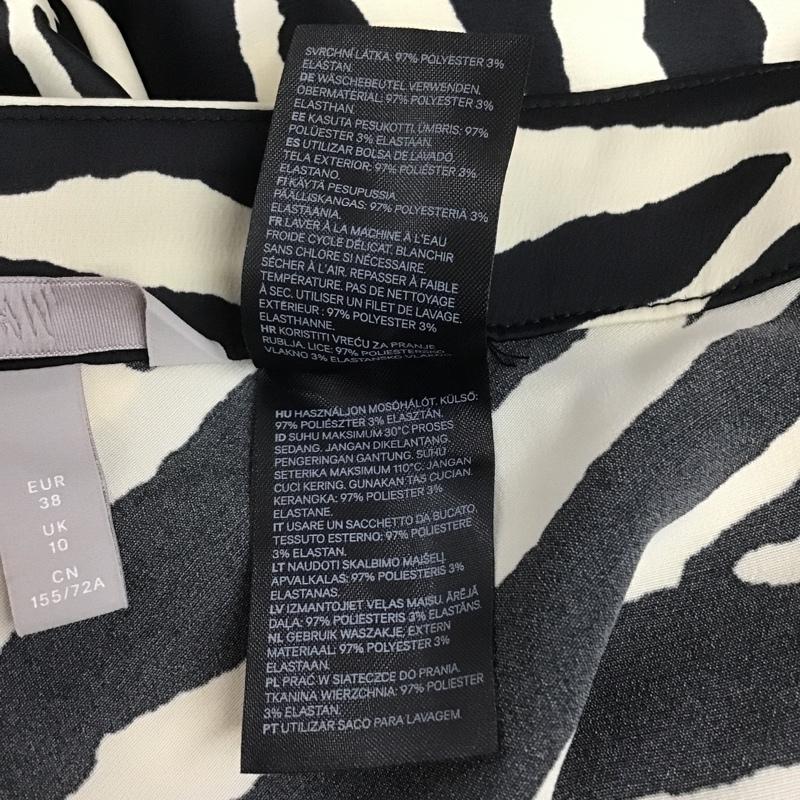ヘンネスアンドモーリッツ H&M スカート ひざ丈スカート ゼブラ柄 黒 / ブラック / X ベージュ / ベージュ / レディース USED 古着 中古 10082420