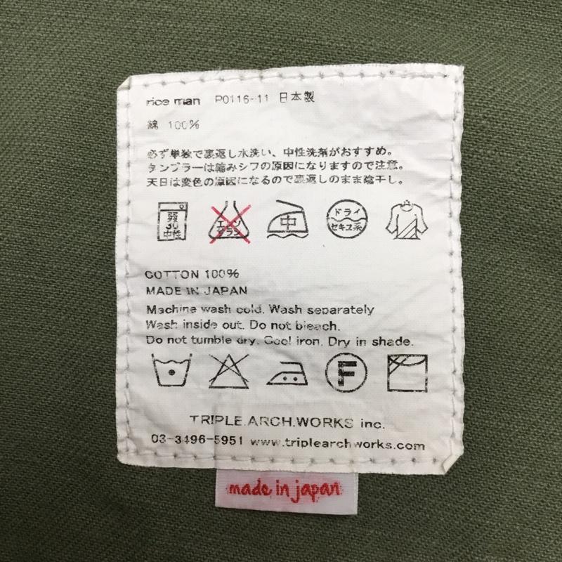 ワンズ ストローク ONES STROKE パンツ ショートパンツ 無地 カーキ / カーキ / メンズ USED 古着 中古 10082448