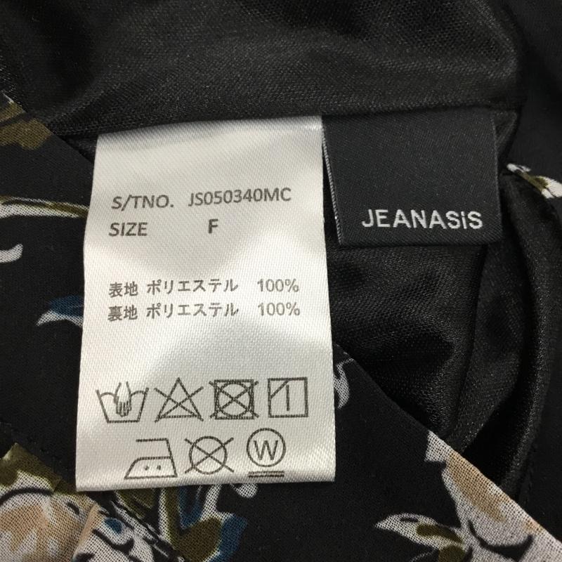 ジーナシス JEANASIS スカート ロングスカート FREE 総柄 マルチカラー / マルチカラー / レディース USED 古着 中古 10082461
