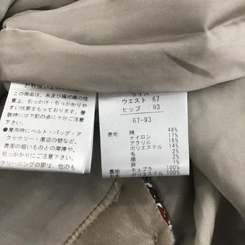 ダーマコレクション DAMA collection スカート ひざ丈スカート タイトスカート マルチカラー / マルチカラー / レディース USED 古着 中古 10082552