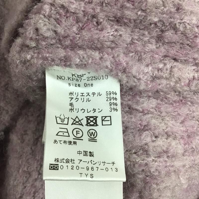 ケービーエフプラス KBF+ ニット、セーター 長袖 KP87-22AS010 FREE 無地 マルチカラー / マルチカラー / レディース USED 古着 中古 10082645