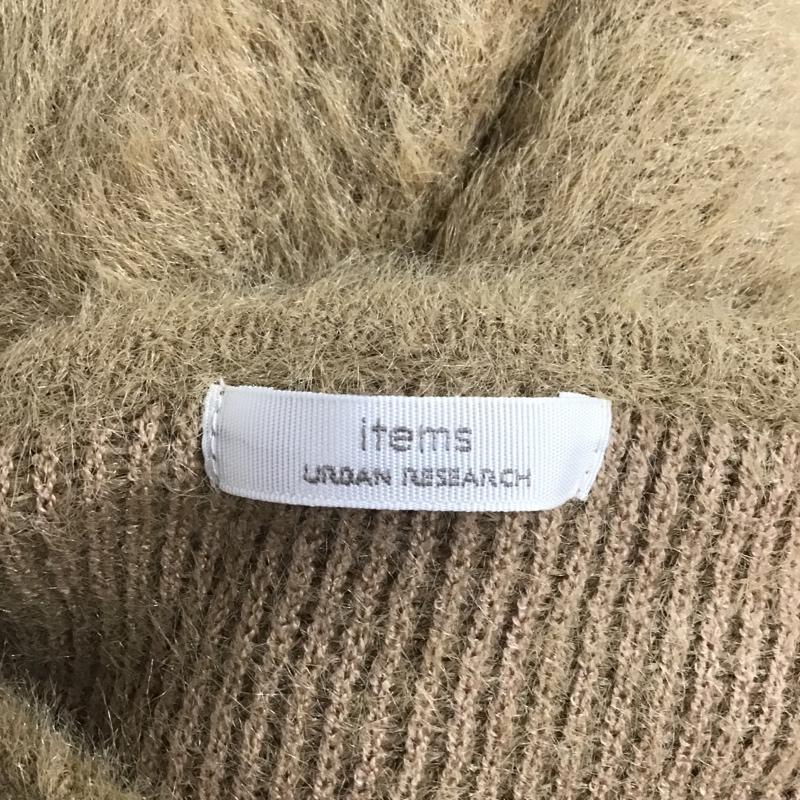 アイテムズ アーバンリサーチ ITEMS URBAN RESEARCH ニット、セーター 長袖 FREE 無地 ベージュ / ベージュ / レディース USED 古着 中古 10082647