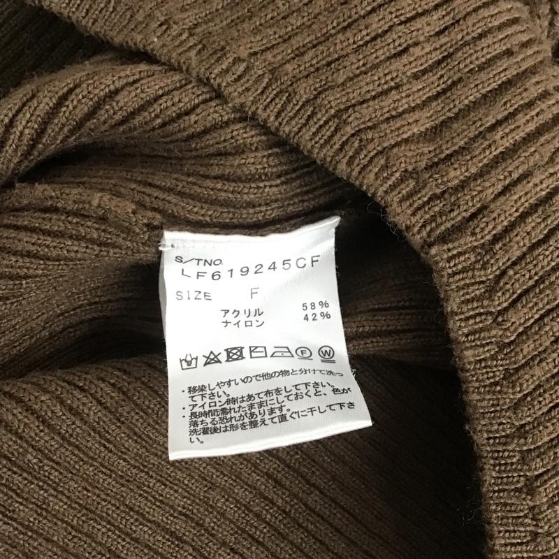 ローリーズファーム LOWRYS FARM ニット、セーター 長袖 FREE 無地 茶 / ブラウン / レディース USED 古着 中古 10082654