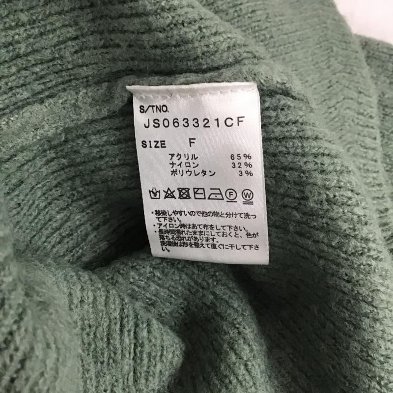 ジーナシス JEANASIS ニット、セーター 長袖 FREE 無地 緑 / グリーン / レディース USED 古着 中古 10082660
