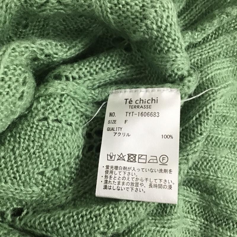 テチチ Techichi ニット、セーター 長袖 FREE 無地 緑 / グリーン / レディース USED 古着 中古 10082661