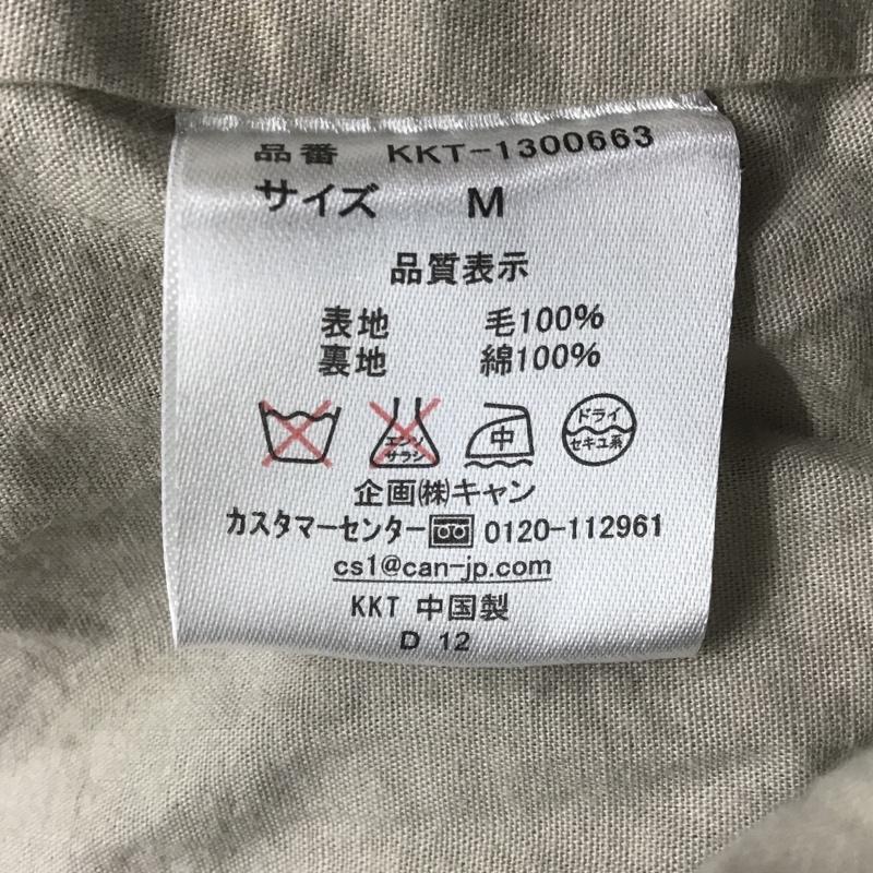 サマンサモスモス SM2 コート コート一般 M 無地 紺 / ネイビー / レディース USED 古着 中古 10082797