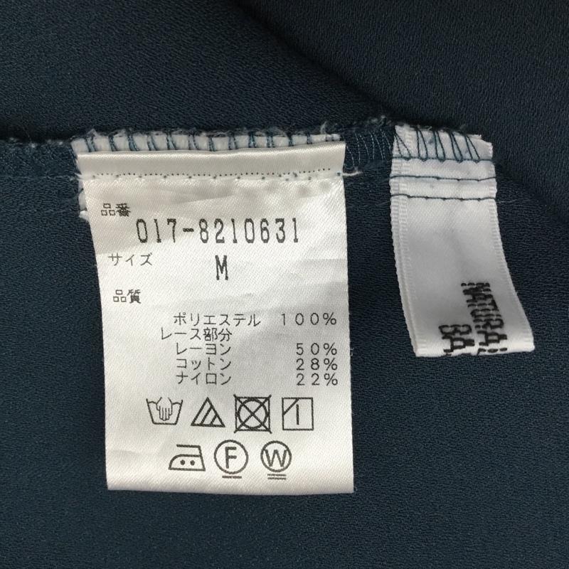 ナチュラルビューティーベーシック NATURAL BEAUTY BASIC カットソー 半袖 M 無地 マルチカラー / マルチカラー / レディース USED 古着 中古 10082958