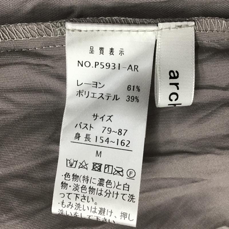 アルシーヴ archives ワンピース ひざ丈スカート M 無地 マルチカラー / マルチカラー / レディース USED 古着 中古 10083063