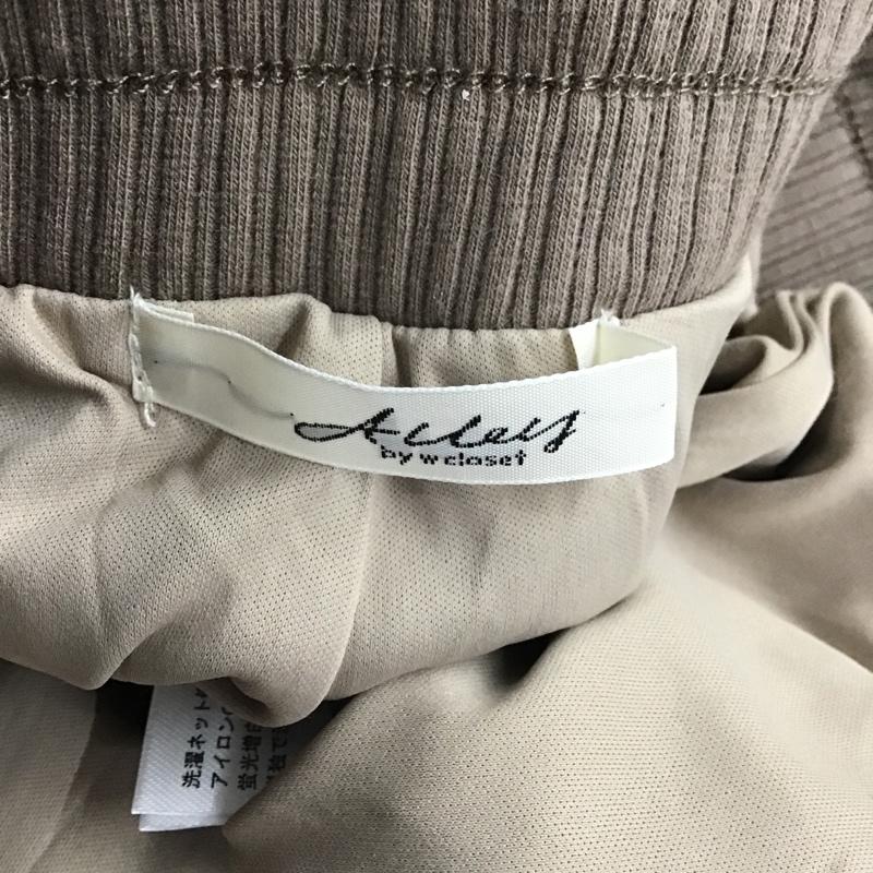 ダブルクローゼット w closet ボトムス ボトムス リブパンツ FREE 無地 ベージュ / ベージュ / レディース USED 古着 中古 10083113
